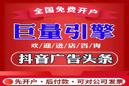 案例分享：百度SEM推广助力企业抢占行业制高点